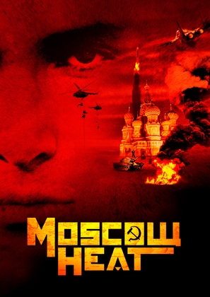 Moscow Heat - Movie Poster (thumbnail)