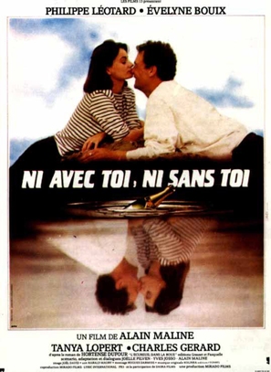 Ni avec toi ni sans toi - French Movie Poster (thumbnail)