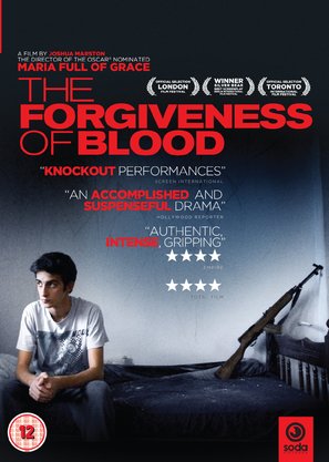 The Forgiveness of Blood - British DVD movie cover (thumbnail)