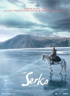 Serko - French poster (thumbnail)