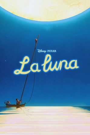 La Luna - Movie Poster (thumbnail)