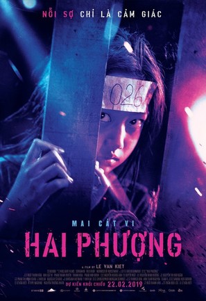 Hai Phuong - Vietnamese Movie Poster (thumbnail)