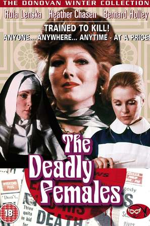 The Deadly Females - British Movie Cover (thumbnail)