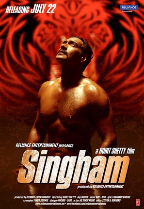 Singham - Indian Movie Poster (thumbnail)