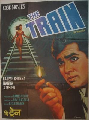 The Train - Indian Movie Poster (thumbnail)