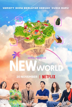 &quot;New World&quot; - Indonesian Movie Poster (thumbnail)