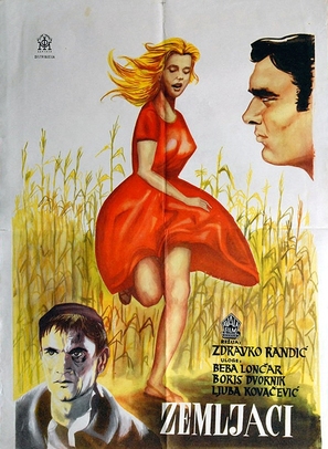 Zemljaci - Yugoslav Movie Poster (thumbnail)