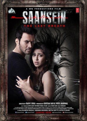 Saansein: The Last Breath - Indian Movie Poster (thumbnail)