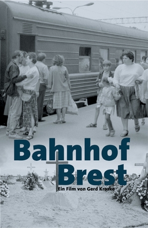 Vokzal - Bahnhof Brest - German poster (thumbnail)