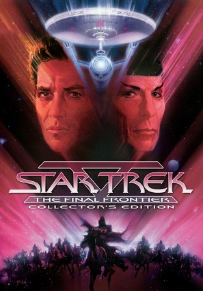 Star Trek: The Final Frontier - DVD movie cover (thumbnail)