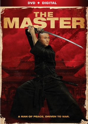 The Master - DVD movie cover (thumbnail)