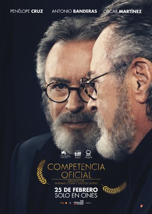 Competencia oficial - Spanish Movie Poster (thumbnail)