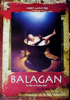 Balagan - German Movie Poster (thumbnail)