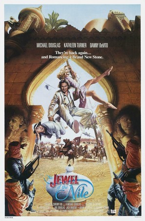 The Jewel of the Nile - Movie Poster (thumbnail)
