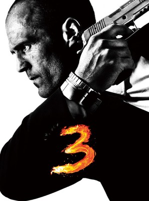 Transporter 3 - Movie Poster (thumbnail)