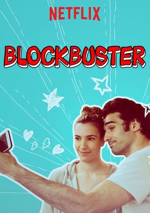 Blockbuster - French Movie Poster (thumbnail)