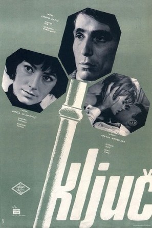 Kljuc - Yugoslav Movie Poster (thumbnail)