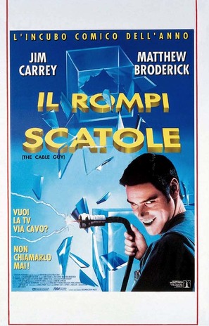 The Cable Guy - Italian Movie Poster (thumbnail)