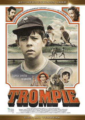 Trompie - South African Movie Cover (thumbnail)