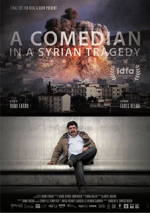 A Comedian in a Syrian Tragedy - International Movie Poster (thumbnail)