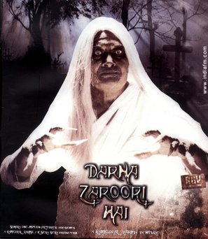 Darna Zaroori Hai - Indian Movie Poster (thumbnail)