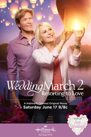 Wedding March 2: Resorting to Love - Movie Poster (thumbnail)
