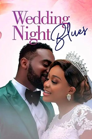 Wedding Night Blues - Movie Poster (thumbnail)