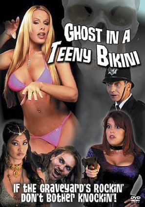 Ghost in a Teeny Bikini - DVD movie cover (thumbnail)