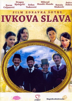 Ivkova slava - Serbian Movie Cover (thumbnail)
