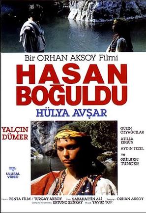 Hasan Boguldu - Turkish Movie Poster (thumbnail)