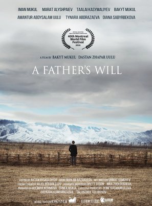A Father&#039;s Will -  Movie Poster (thumbnail)