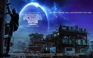 Ready Player One - Portuguese Movie Poster (thumbnail)
