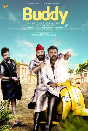 Buddy - Indian Movie Poster (thumbnail)