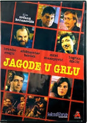 Jagode u grlu - Yugoslav Movie Cover (thumbnail)