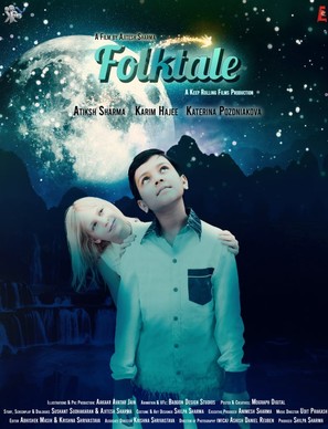 FolkTale - Indian Movie Poster (thumbnail)