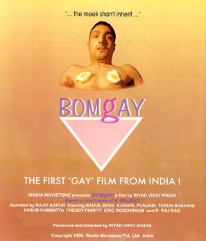 Bomgay - Indian Movie Poster (thumbnail)