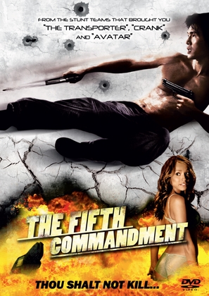The Fifth Commandment - DVD movie cover (thumbnail)