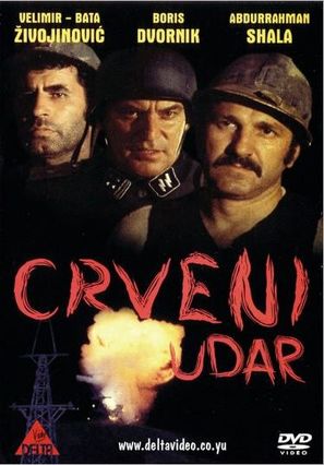 Crveni udar - Yugoslav DVD movie cover (thumbnail)