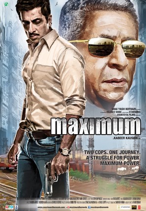 Maximum - Indian Movie Poster (thumbnail)