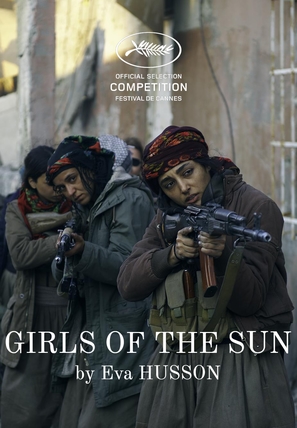 Les filles du soleil - Movie Cover (thumbnail)