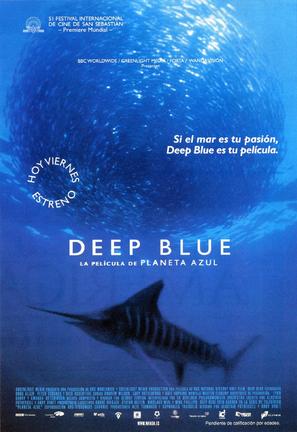 Deep Blue - Spanish Movie Poster (thumbnail)