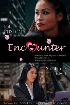 Encounter - Canadian Movie Poster (thumbnail)