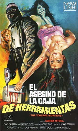 The Toolbox Murders - Spanish VHS movie cover (thumbnail)