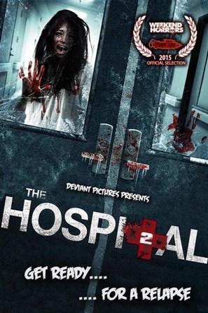 The Hospital 2 - Movie Poster (thumbnail)