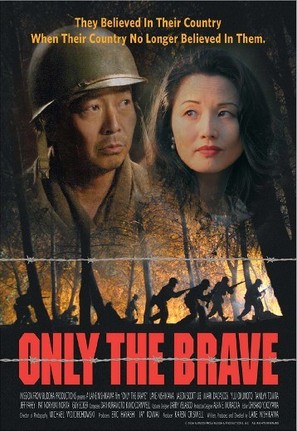 Only the Brave - Movie Poster (thumbnail)