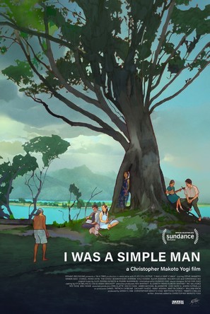 I Was a Simple Man - Movie Poster (thumbnail)