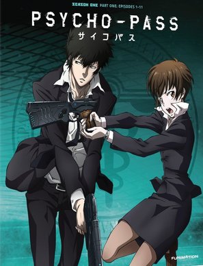 &quot;Psycho-Pass&quot; - DVD movie cover (thumbnail)