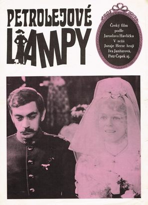 Petrolejov&eacute; lampy - Czech Movie Poster (thumbnail)