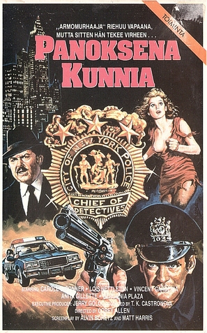 Brass - Finnish VHS movie cover (thumbnail)