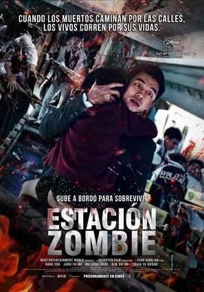 Busanhaeng - Chilean Movie Poster (thumbnail)